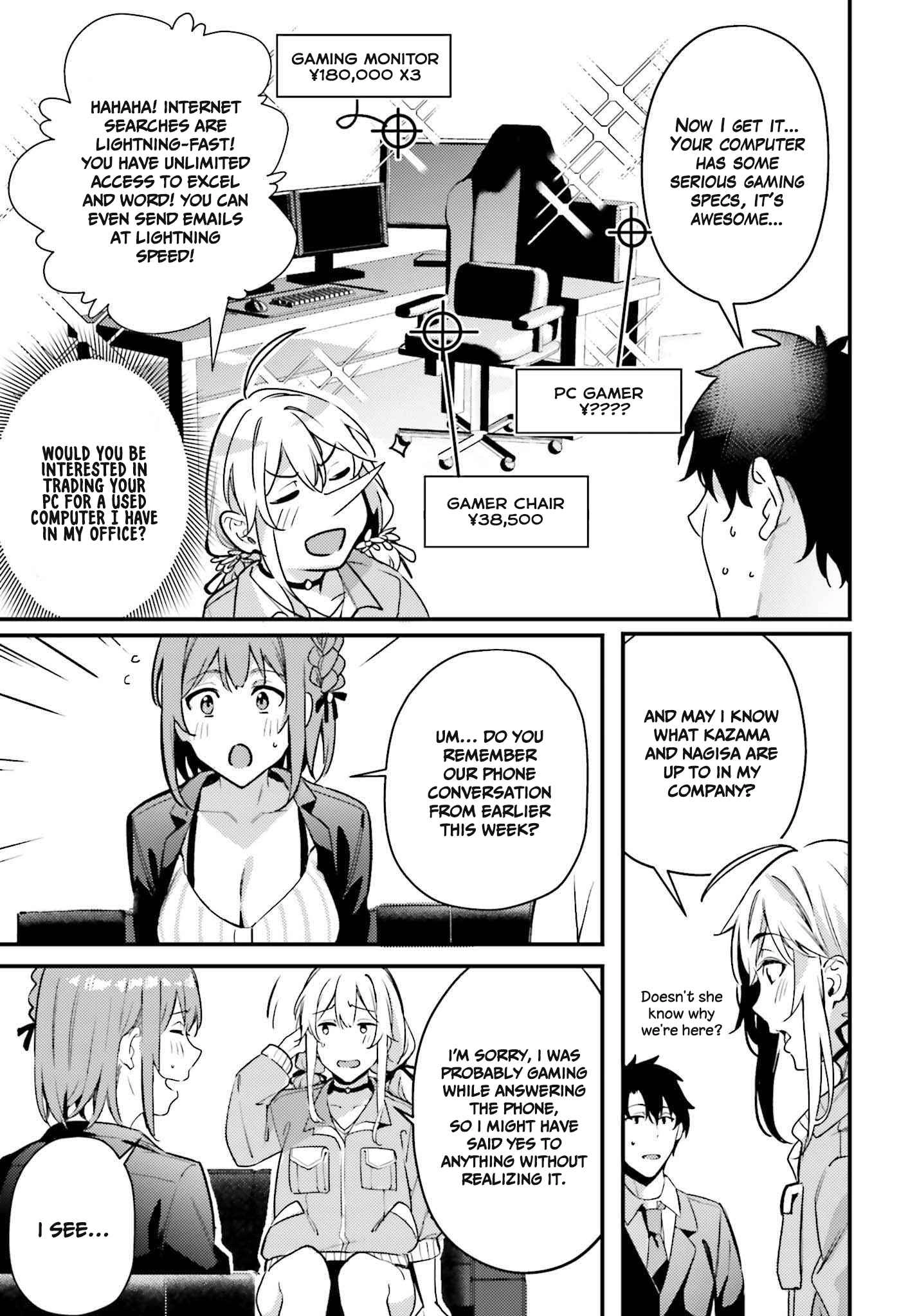 Kamatte Shinsotsu-chan ga Maikai Sasottekuru Chapter 6 19